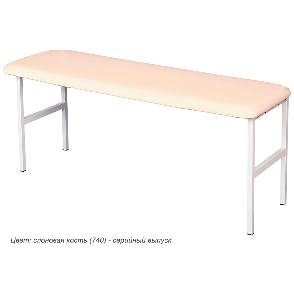 Банкетка медицинская МД Б