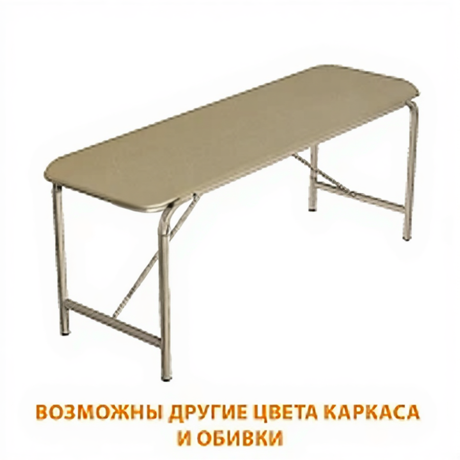 Стол складной массажный СМС-1 (1950х800х750) (кожзам Эконом бежевый, каркас бежевый)