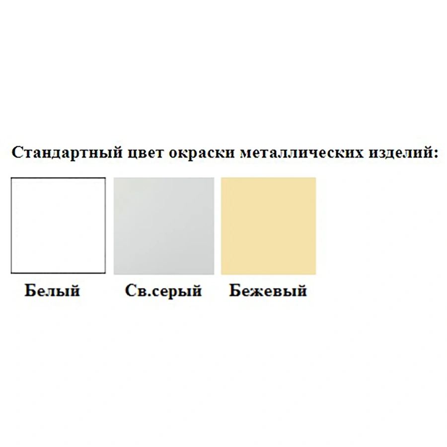 Стол-мойка с гипсоотстойником СТмГ-2 (серый)