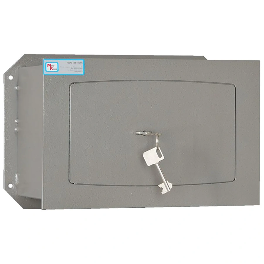 Сейф встраиваемый ВШ-8