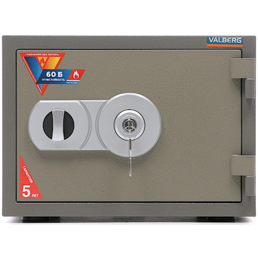 Сейф Valberg FRS-30 KL