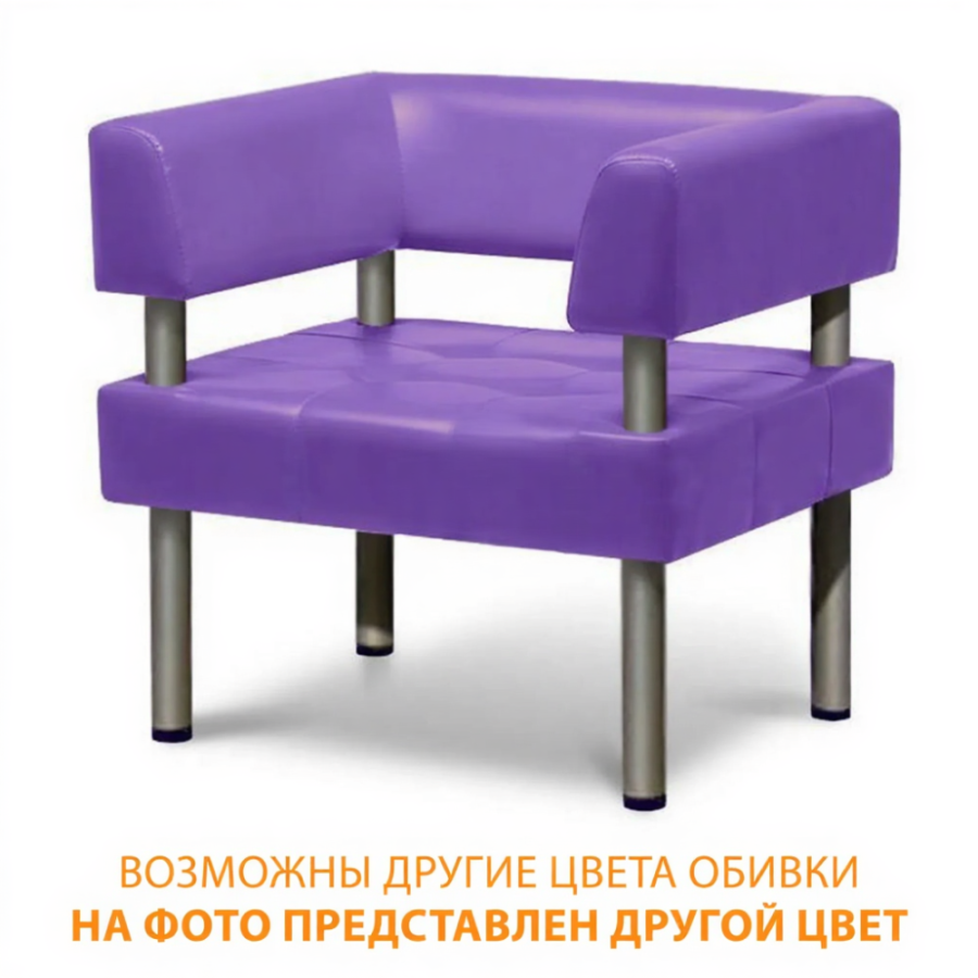 Диван-кресло одноместный ДО-8/1 (кожзам Эконом белый)