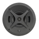 Низкопрофильная потолочная акустическая система Sonance PS-C63RTLP WHITE